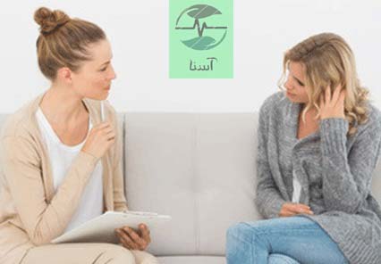 مشاوره فردی